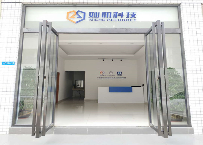 China Leader Precision Instrument Co., Ltd Bedrijfsprofiel